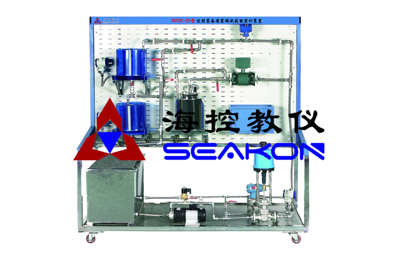 SKFDC-20型 過程裝備安裝調試技能實