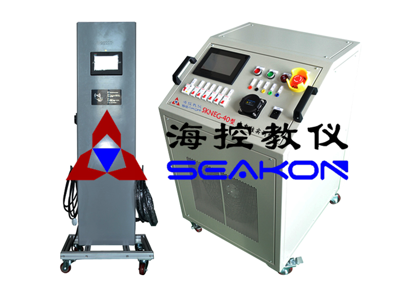 SKNEG-40型 充電樁實訓裝置