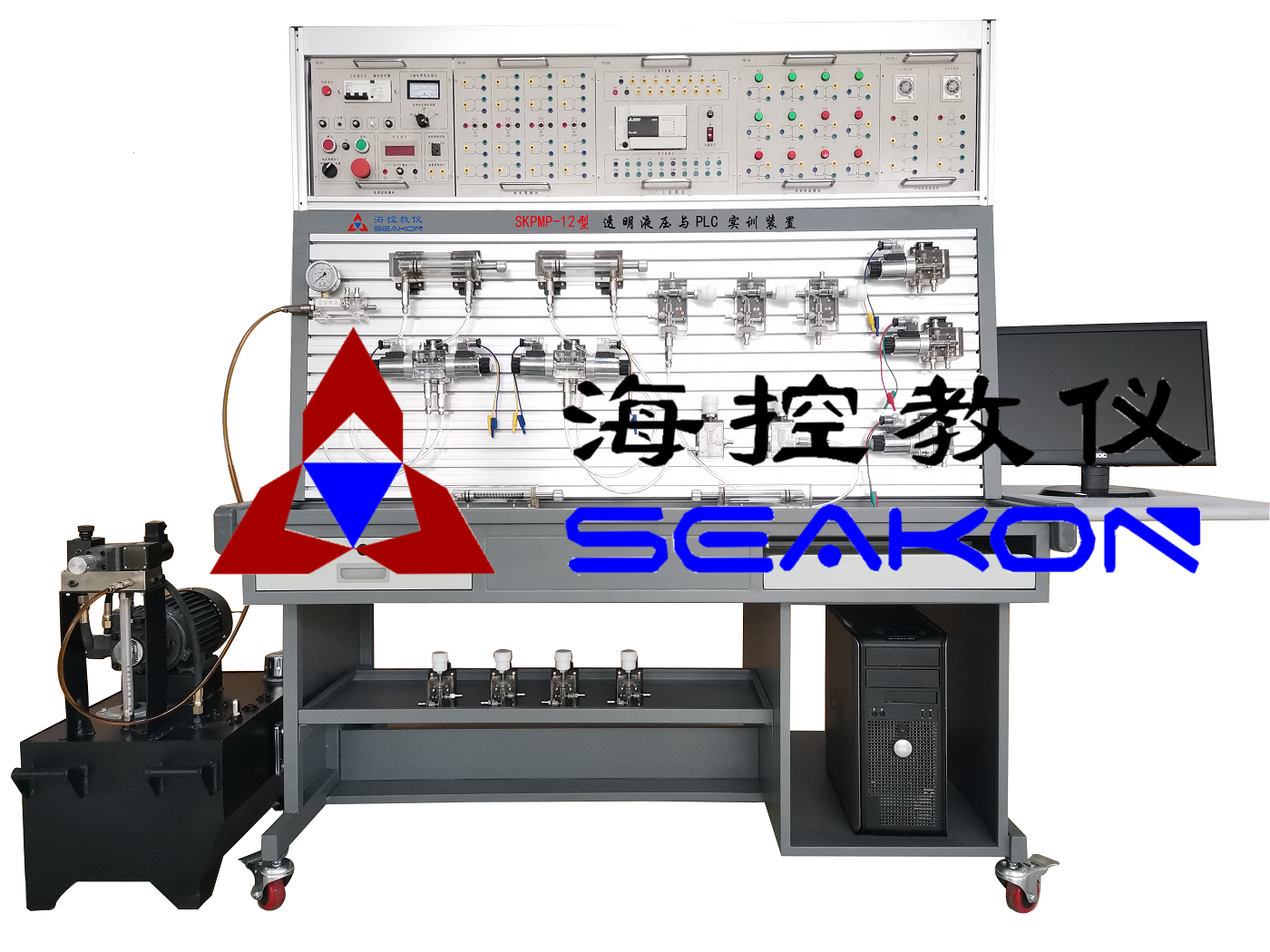 SKPMP-12型 透明液壓與氣動綜合實訓