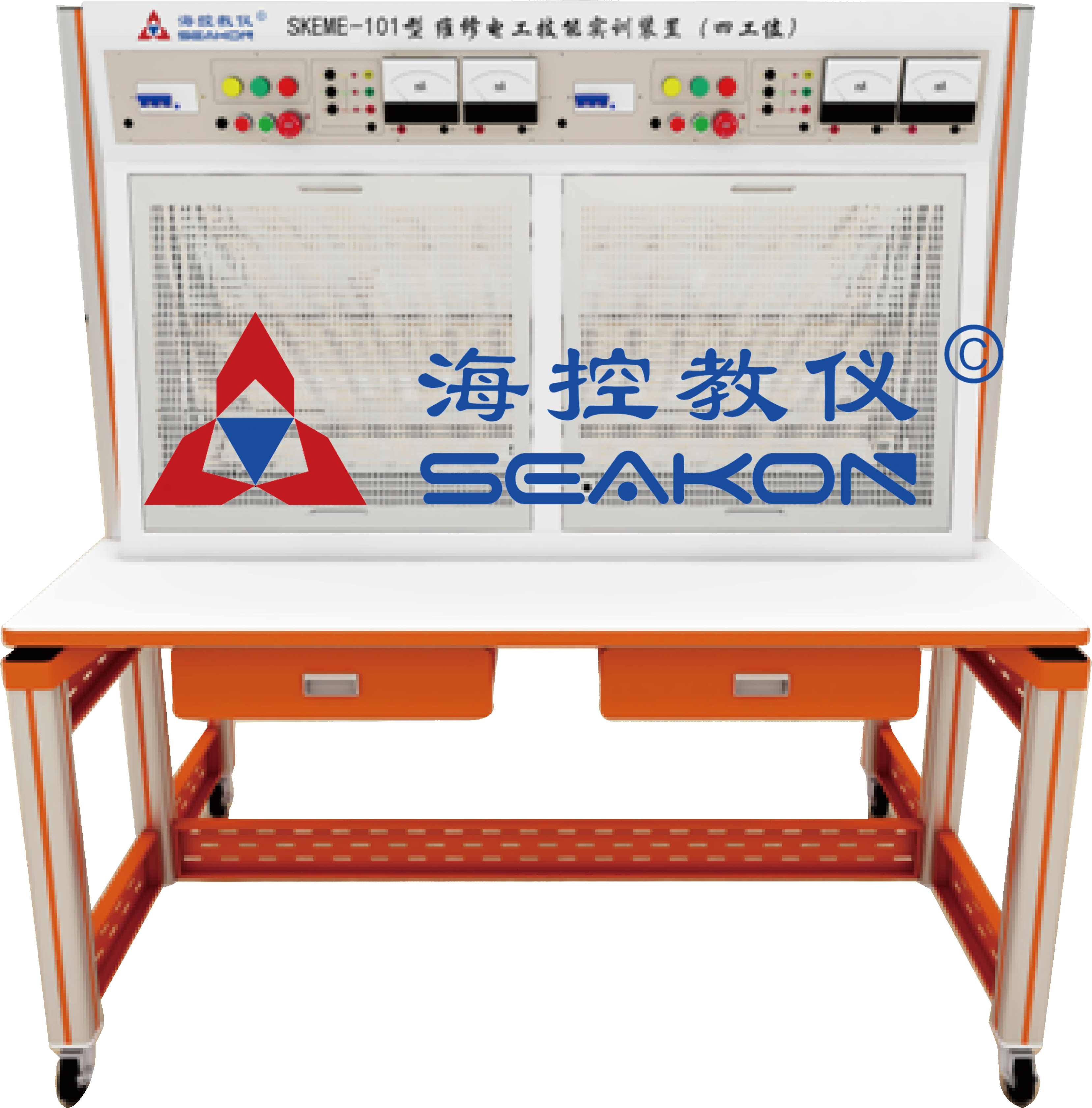 SKEME-101型 維修電工技能實訓裝置