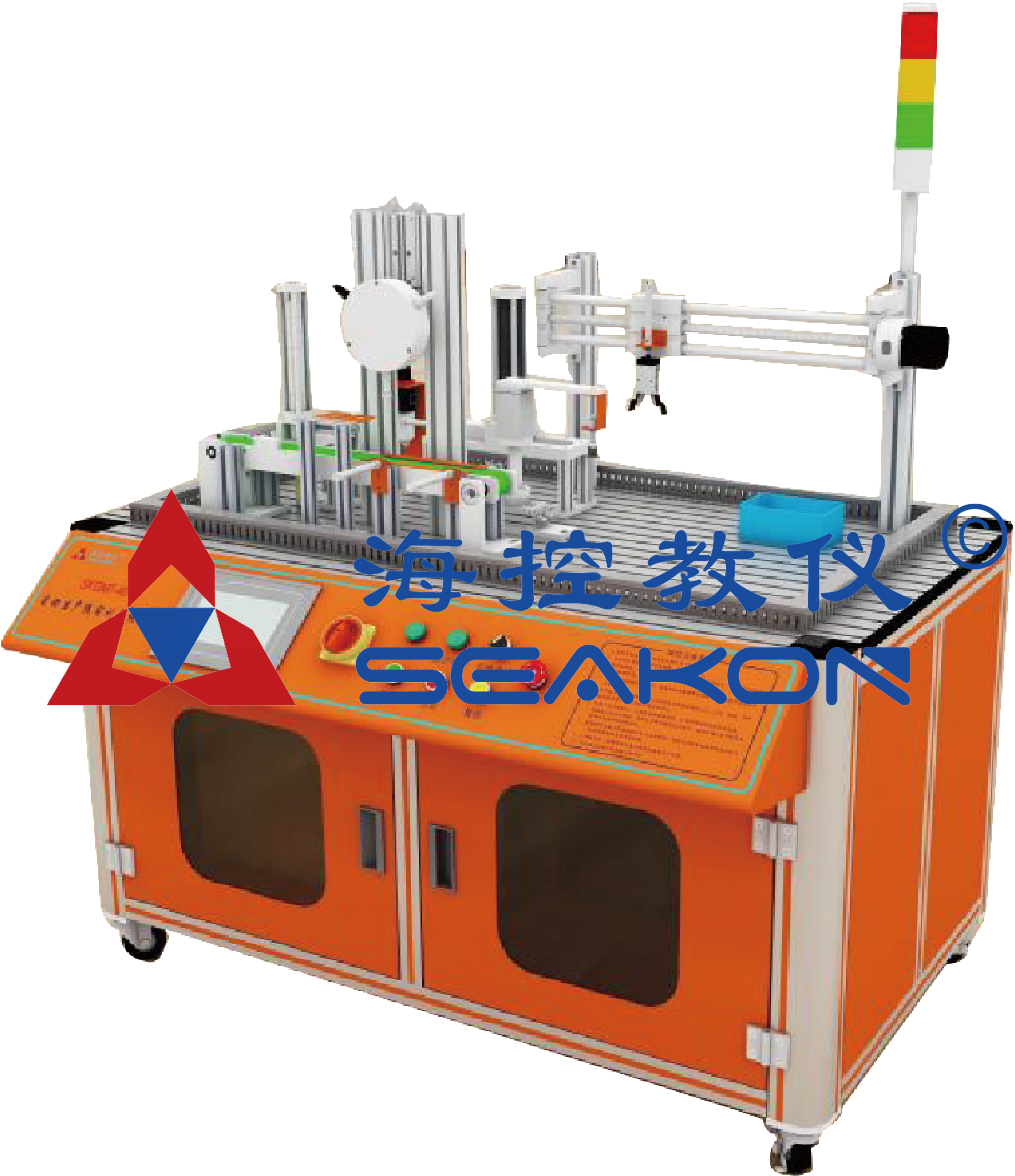 SKGMT-40型 自動加工生產線實訓裝置